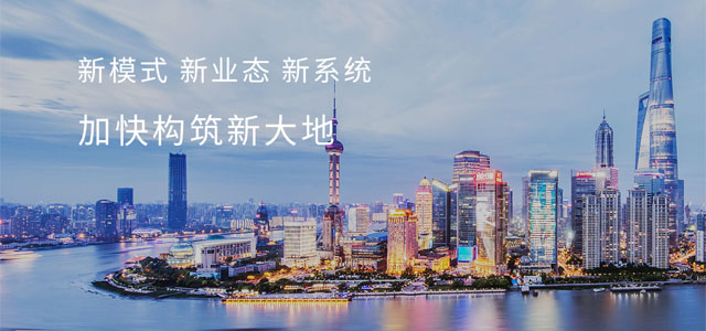 中国大地财产保险股份有限公司 中国大地财产保险股份有限公司